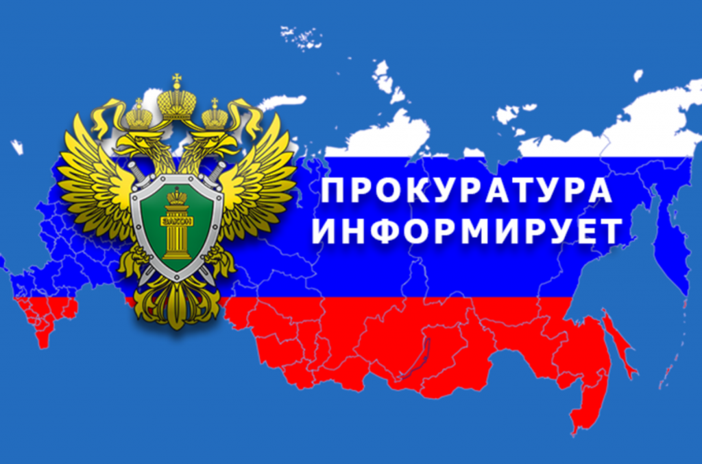 Ранее неоднократно судимый житель Сенгилеевского района признан виновным в совершении тайного хищения чужого имущества.