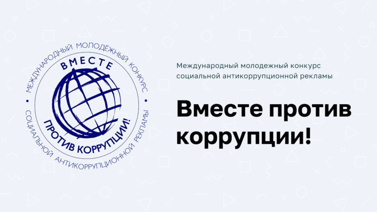 Прокуратура Сенгилеевского района информирует.. Прокуратура Сенгилеевского района информирует..